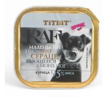 TiTBiT паштет для собак RAF с курицей 100 г