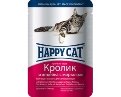 Happy cat кусочки в соусе с кроликом, индейкой и морковью