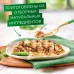 Gourmet влажный корм Натуральные рецепты для кошек, томленая индейка с горошком