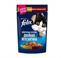 Felix двойная Вкуснятина для взрослых кошек, с индейкой и печенью, в желе