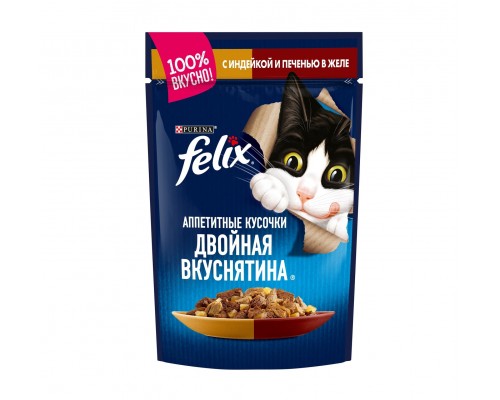 Felix двойная Вкуснятина для взрослых кошек, с индейкой и печенью, в желе