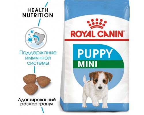 Корм Royal Canin для щенков малых пород: 2-10 месяцев, 