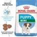 Корм Royal Canin для щенков малых пород: 2-10 месяцев, 