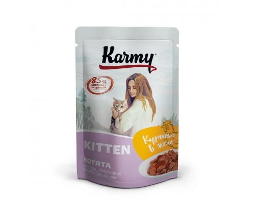 Karmy паучи для котят с курицей в желе до 1 года, беременных и кормящих кошек 79984