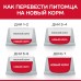 Корм Hill's Science Plan сухой корм для пожилых кошек (7+) для поддержания здоровья в период старения, с курицей 1,5 кг