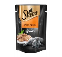 Sheba цельные кусочки, индейка