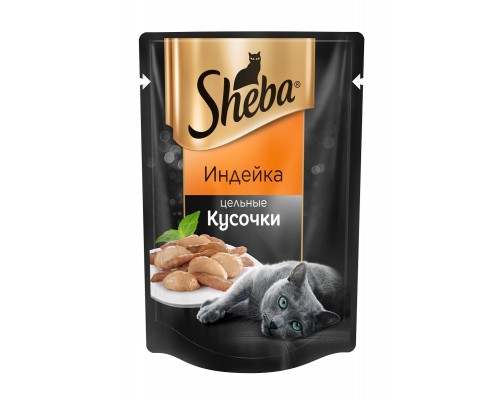 Sheba цельные кусочки, индейка