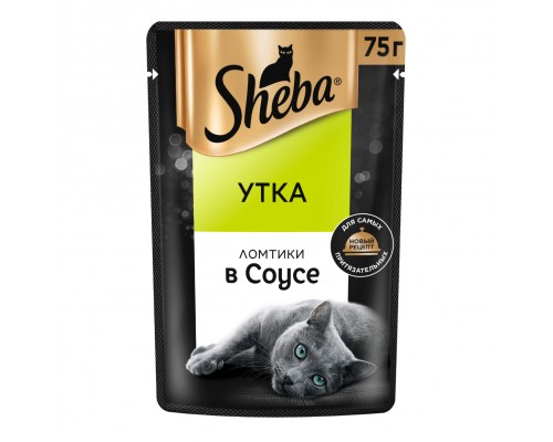 Sheba ломтики в соусе, утка