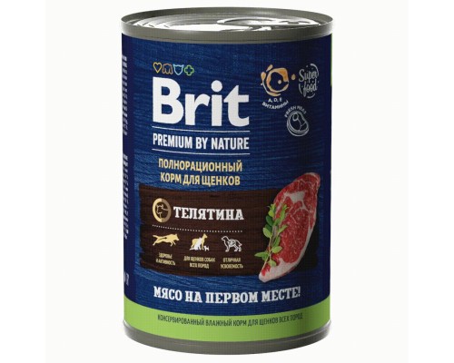 Brit консервы  с телятиной для собак 410 г