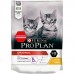 Корм Purina Pro Plan  для котят до года, с высоким содержанием курицы 400 г