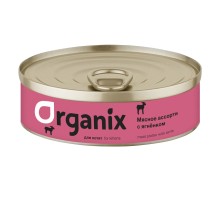 Organix консервы для котят "Мясное ассорти с ягнёнком" 100 г