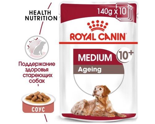 Royal Canin кусочки в соусе для пожилых собак средних пород старше 10 лет 140 г