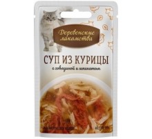 Деревенские лакомства консервы для кошек  «Суп из курицы с говядиной и шпинатом»