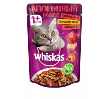 Whiskas "Аппетитный микс" домашняя птица и говядина в томатном желе для кошек