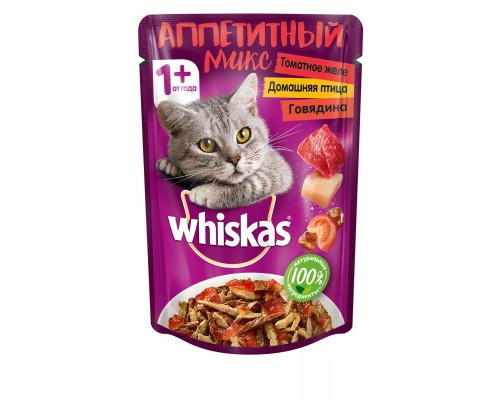 Whiskas "Аппетитный микс" домашняя птица и говядина в томатном желе для кошек