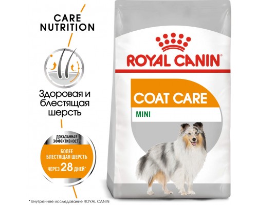 Корм Royal Canin для собак малых пород с тусклой и сухой шерстью 1 кг