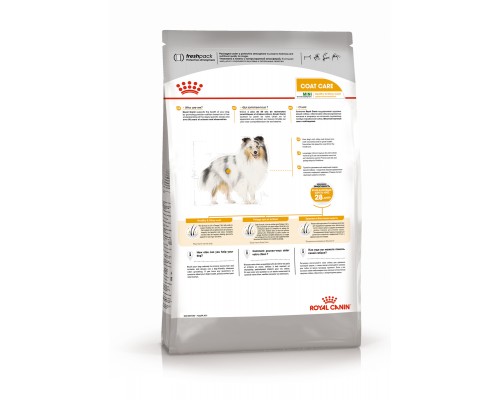 Корм Royal Canin для собак малых пород с тусклой и сухой шерстью 3 кг