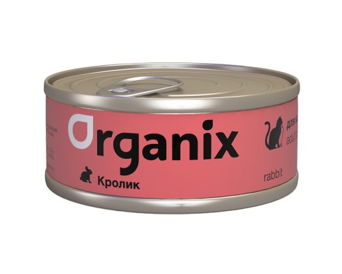 Organix консервы для кошек, с кроликом