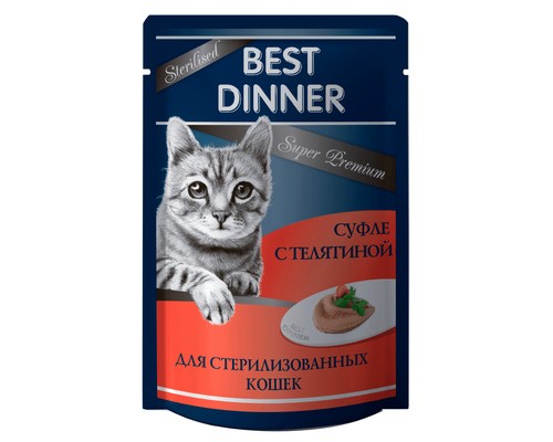 Best Dinner суфле для стерилизованных кошек Мясные деликатесы с Телятиной