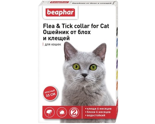 Beaphar ошейник от блох и клещей для кошек, красный 35 см