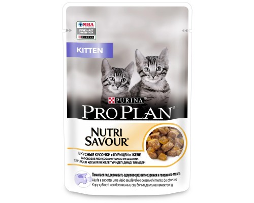 Purina Pro Plan консервы влажный корм  Nutri Savour для котят, кусочки с курицей в жел 85 г