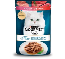 Gourmet паучи для кошек Нежное филе Мясной дуэт с телятиной и языком в соусе