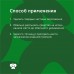 Bonsy спрей-дезинфектор для уборки и обработки помещений 750 мл