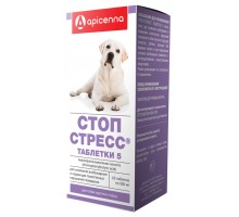 Apicenna стоп стресс для собак больше 30 кг, 20 таб. 20 г