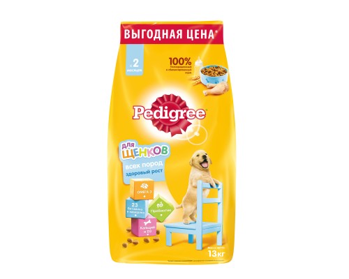 Корм Pedigree сухой корм для щенков всех пород, с курицей 2,2 кг