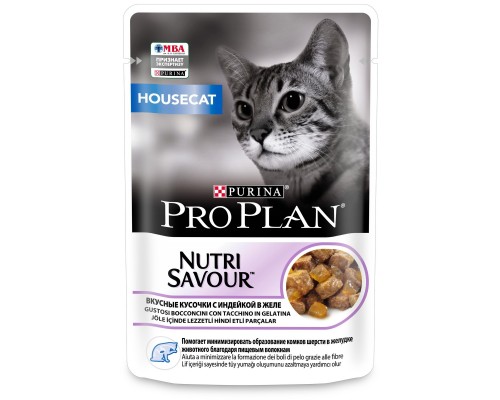 Purina Pro Plan (паучи) влажный корм Nutri Savour для взрослых кошек, живущих дома, вкусные кусочки с индейкой, в желе