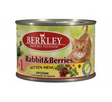 Berkley консервы для котят, с кроликом и лесными ягодами