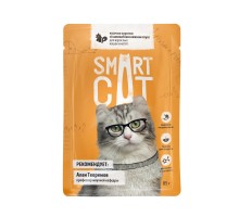 Smart Cat паучи для взрослых кошек и котят: кусочки курочки со шпинатом в нежном соусе 85 г