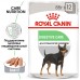 Royal Canin паштет для собак с чувствительным пищеварением 85 г