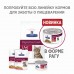 Hill's Prescription Diet i/d Digestive Care сухой диетический, для кошек при расстройствах пищеварения, ЖКТ, с курицей