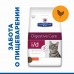 Hill's Prescription Diet i/d Digestive Care сухой диетический, для кошек при расстройствах пищеварения, ЖКТ, с курицей