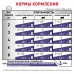 Royal Canin (вет. паучи) консервированный полнорационный диетический корм для котов и кошек старше 7 лет, не имеющих видимых признаков старения