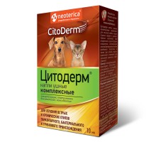 CitoDerm капли ушные комплексные для кошек и собак 10 мл