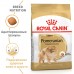 Корм Royal Canin для взрослого померанского шпица,  1,5 кг