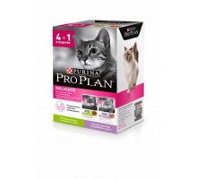 Purina Pro Plan (паучи) набор Nutri Savour для кошек с чувствительным пищеварением 4+1: Влажный корм с ягненком в соусе + Влажный корм с индейкой в соусе