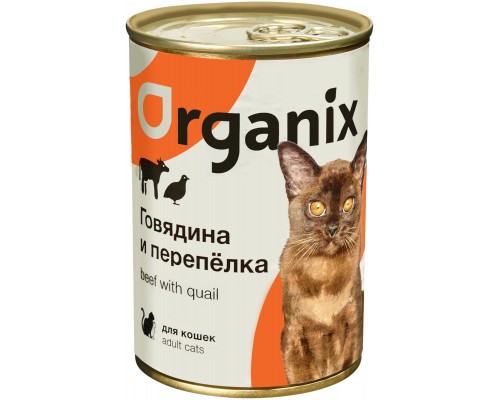 Organix консервы с говядиной и перепелкой для кошек