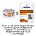 Hill's вет.консервы  Prescription Diet k/d Kidney Care, влажный диетический корм для кошек при хронической болезни почек, с курицей