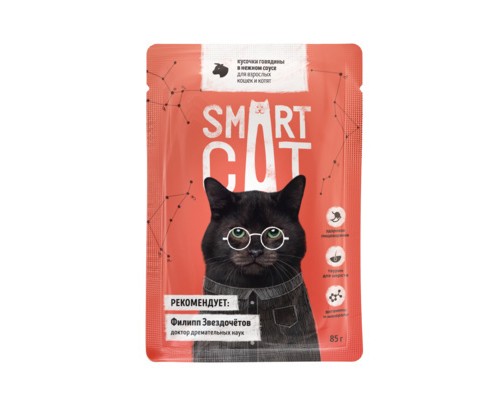 Smart Cat набор паучей 5+1 для взрослых кошек и котят: кусочки говядины в нежном соусе 510 г