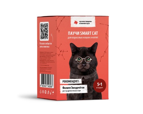 Smart Cat набор паучей 5+1 для взрослых кошек и котят: кусочки говядины в нежном соусе