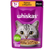 Whiskas влажный корм для кошек, желе с курицей и индейкой