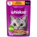 Whiskas влажный корм для кошек, желе с курицей и индейкой