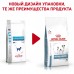 Royal Canin (вет.корма) для собак малых пород с пищевой аллергией 1 кг