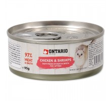 Ontario (консервы, лакомства) консервы для котят кусочки цыпленка и креветки 95 г