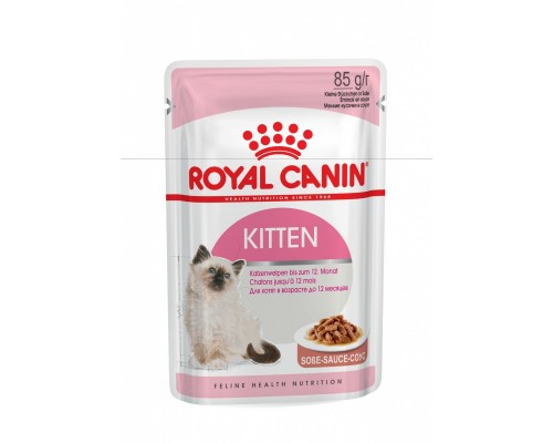 Royal Canin кусочки в соусе для котят 4-12 месяцев