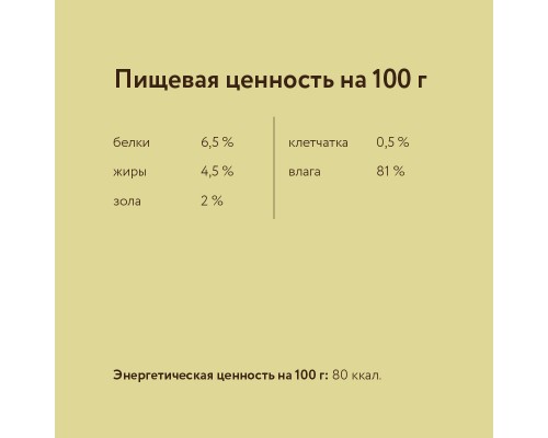 Frank's ProGold консервы консервы для собак "Сочный кролик" 415 г