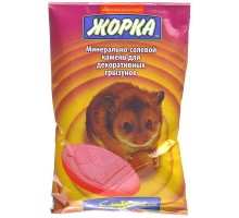 Жорка минерально-соляной камень для грызунов, 2 шт. 80 г